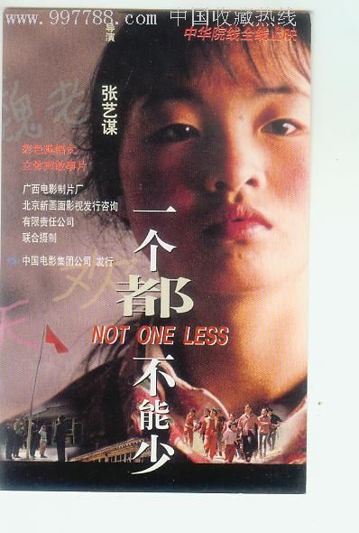 办做个兴业银行ATM机凭条